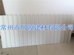 白色PVC波浪瓦廠家批發