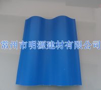藍色PVC瓦 江蘇常州PVC瓦廠家